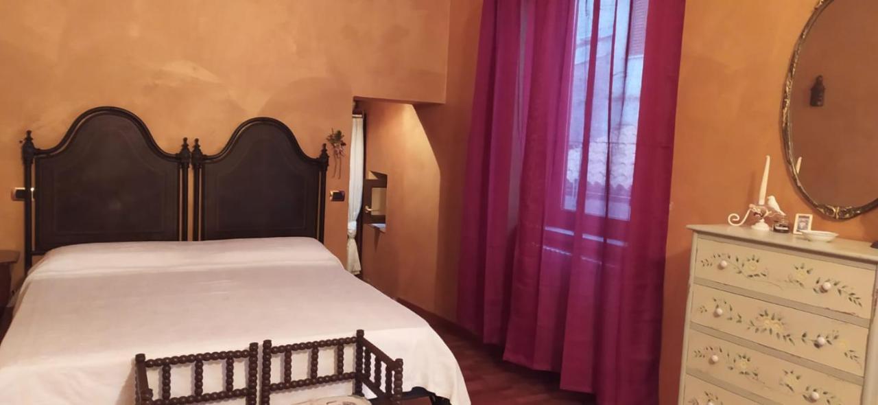 Residenza La Rosa Маратеа Екстер'єр фото