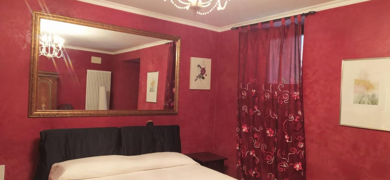 Residenza La Rosa Маратеа Екстер'єр фото
